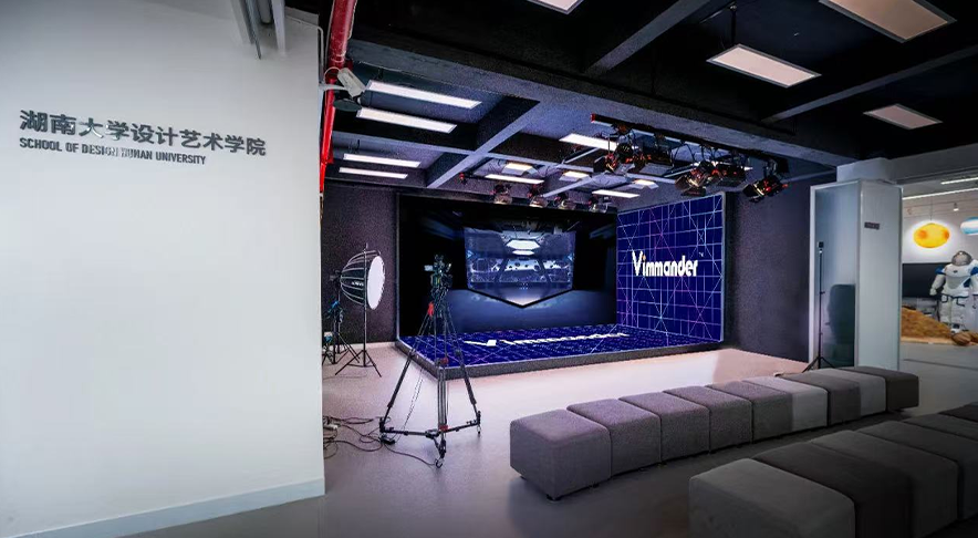 湖南大学虚拟演播厅