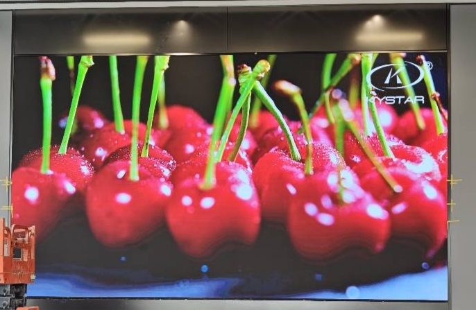 苏州某公司一楼LED大屏