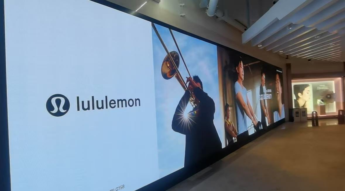 上海静安区兴业太古汇地下车库联动大屏