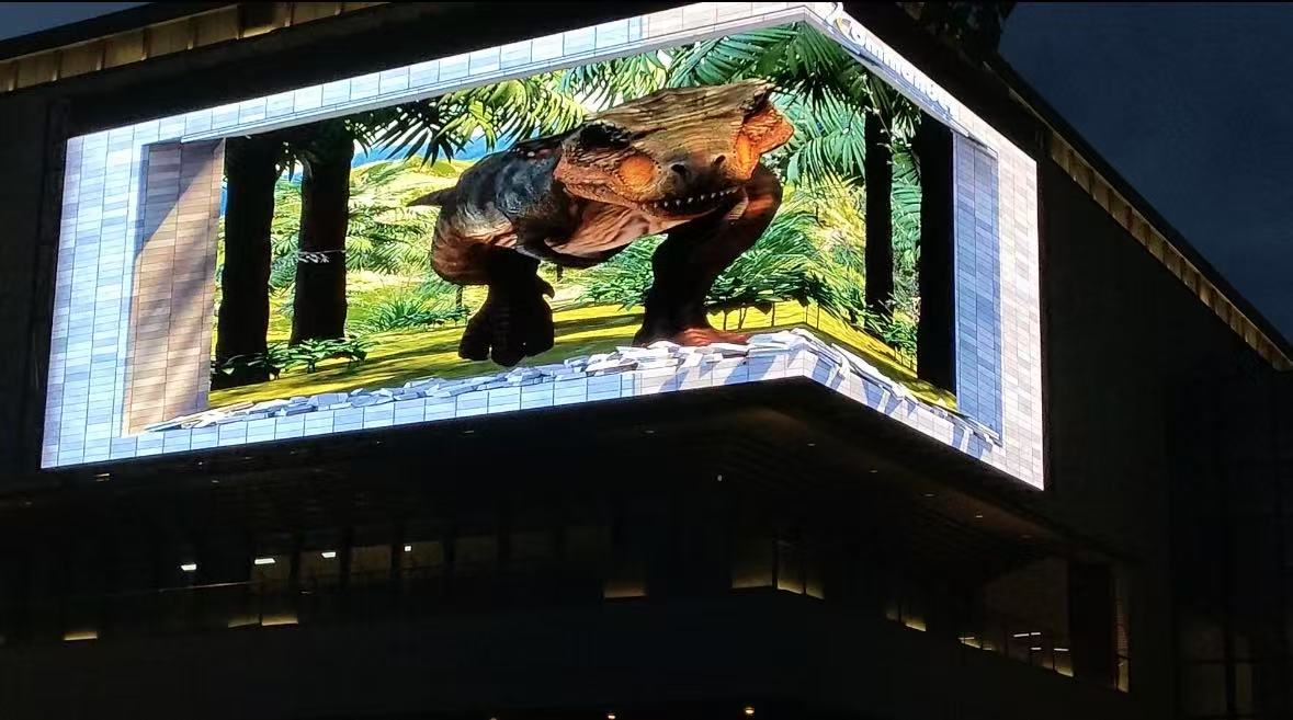 佛山市南海区听音湖飞鸿馆户外