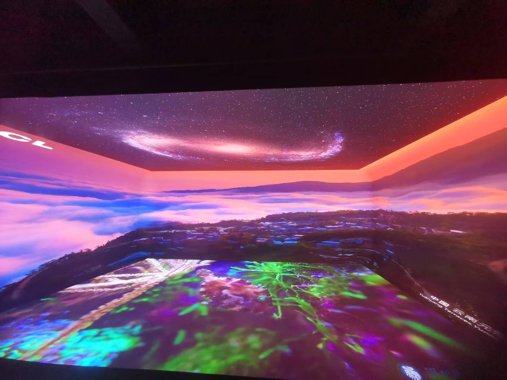 深圳城市学院沉浸式