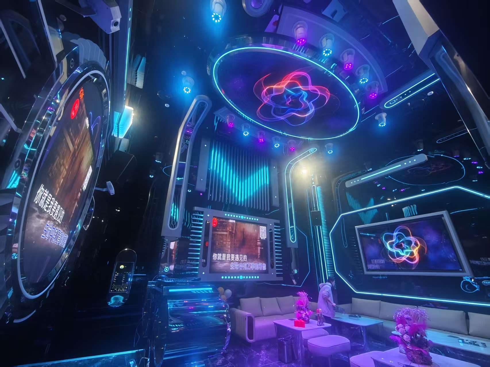 内蒙古巴彦那尔市