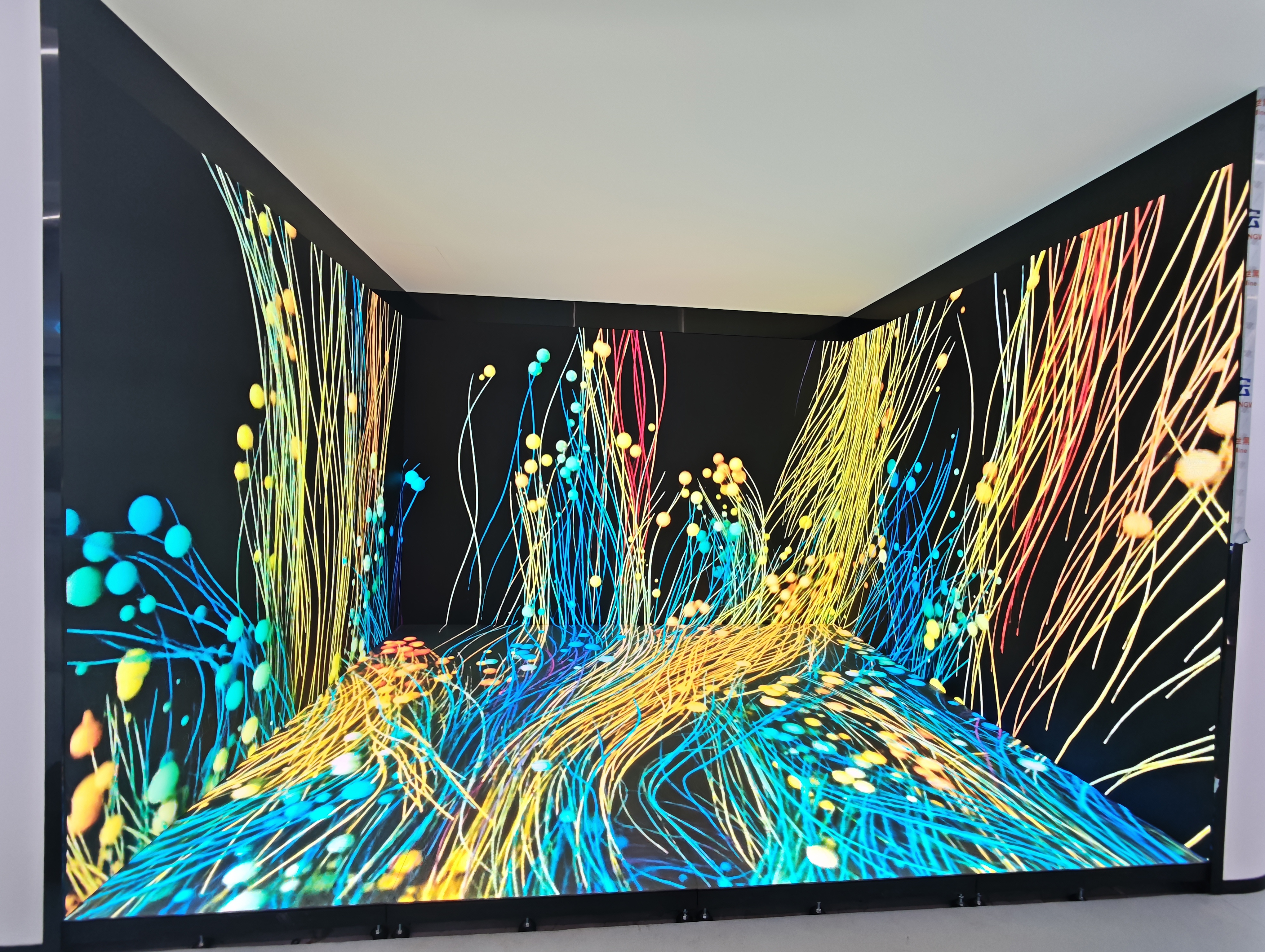 中海桥梁工程设备有限公司展厅