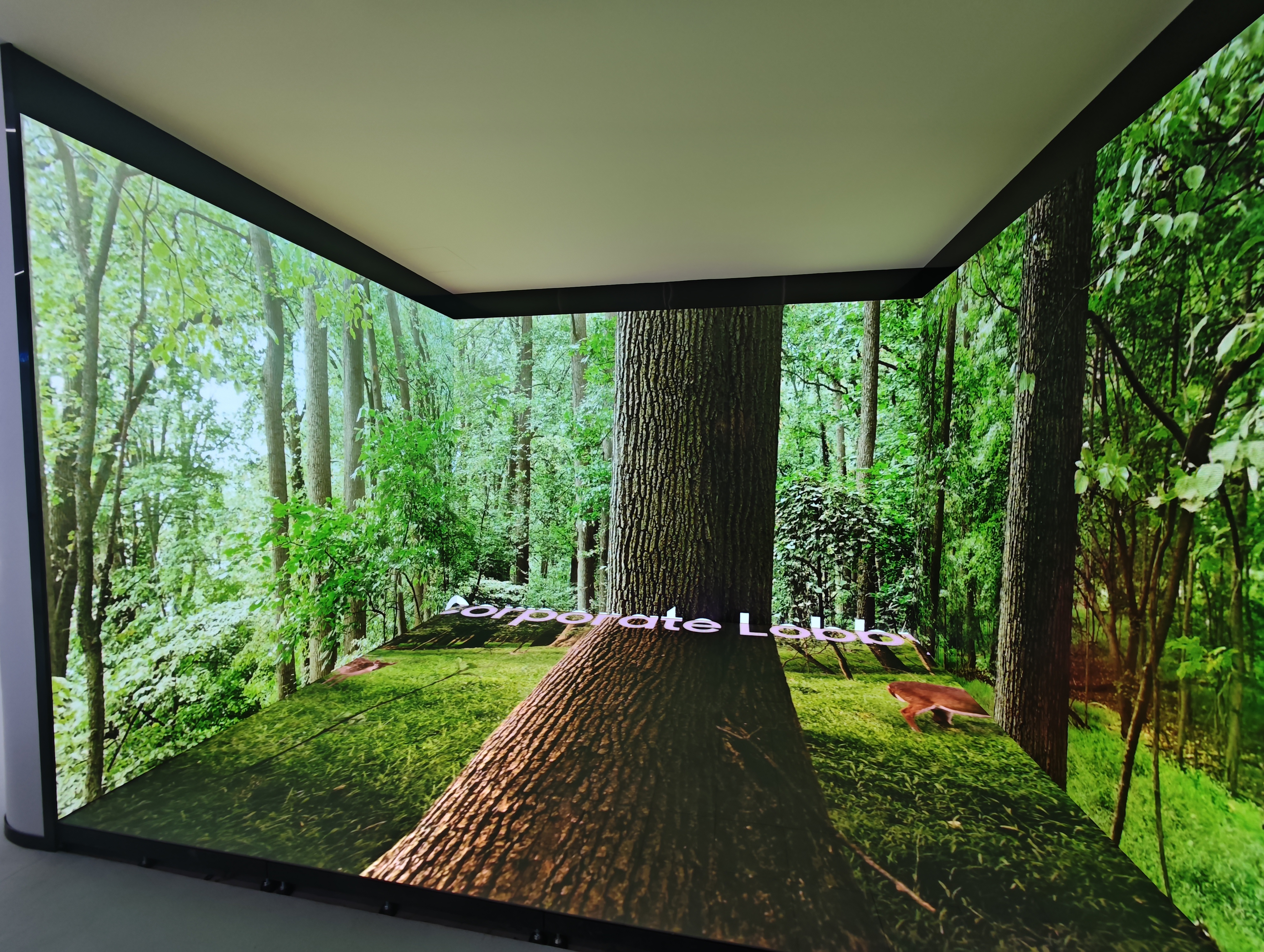 中海桥梁工程设备有限公司展厅