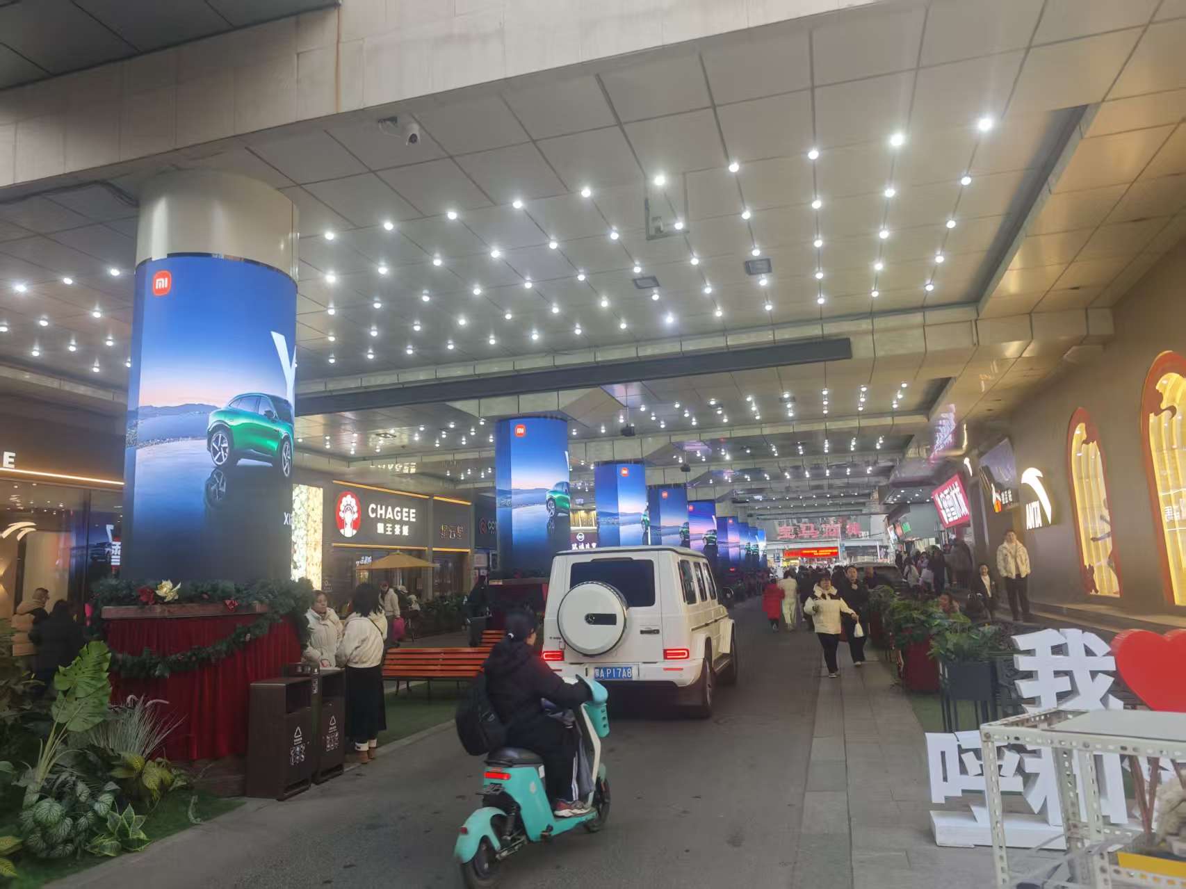 内蒙古呼和浩特市