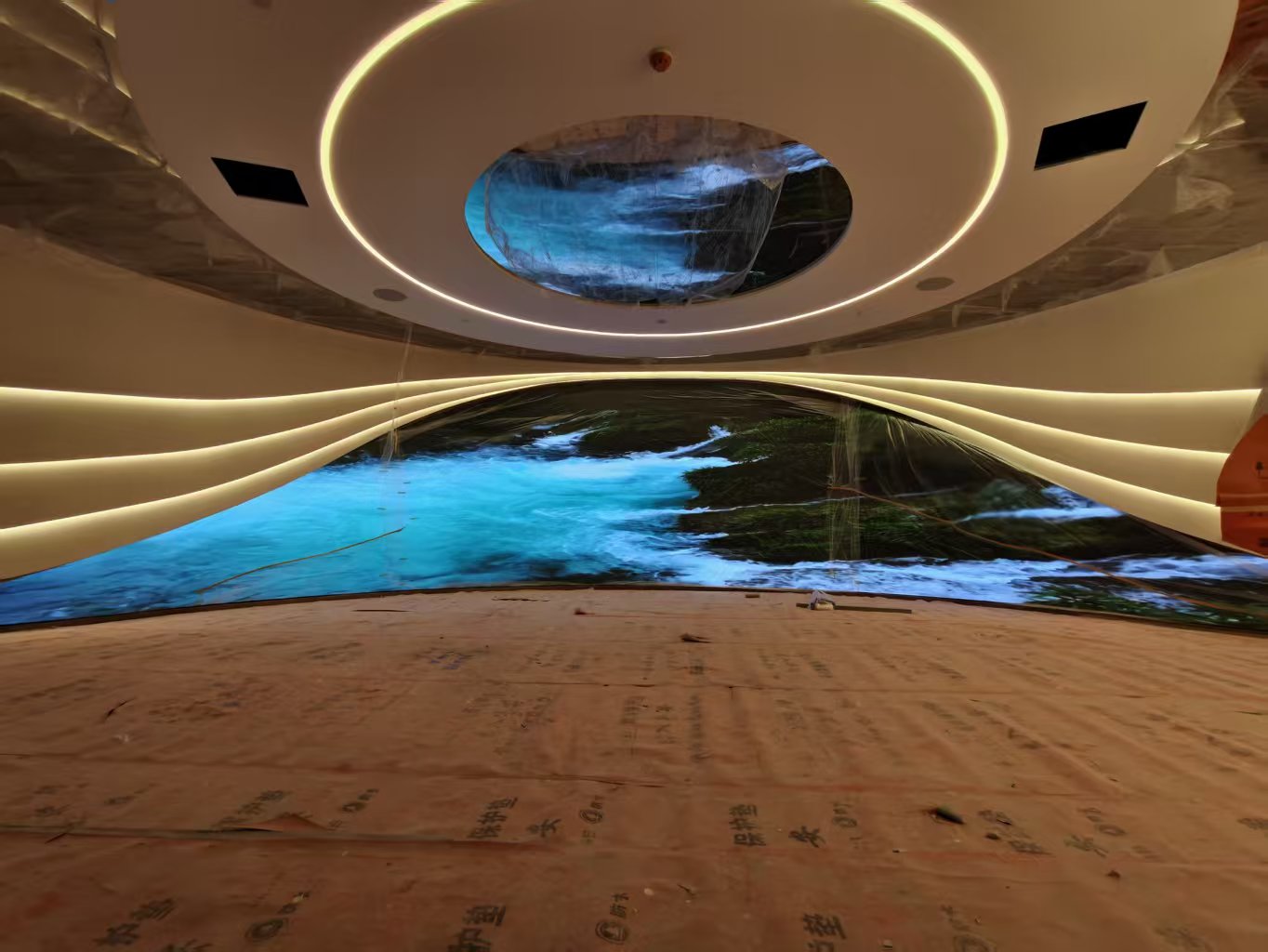 嘉兴桐乡农商银行