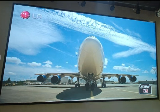 绍兴市中等专业学校实训基地3D屏