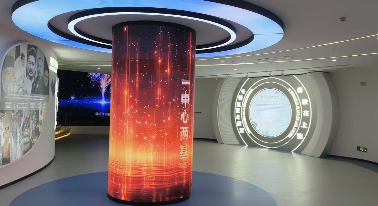 上饶市医药博览城展厅