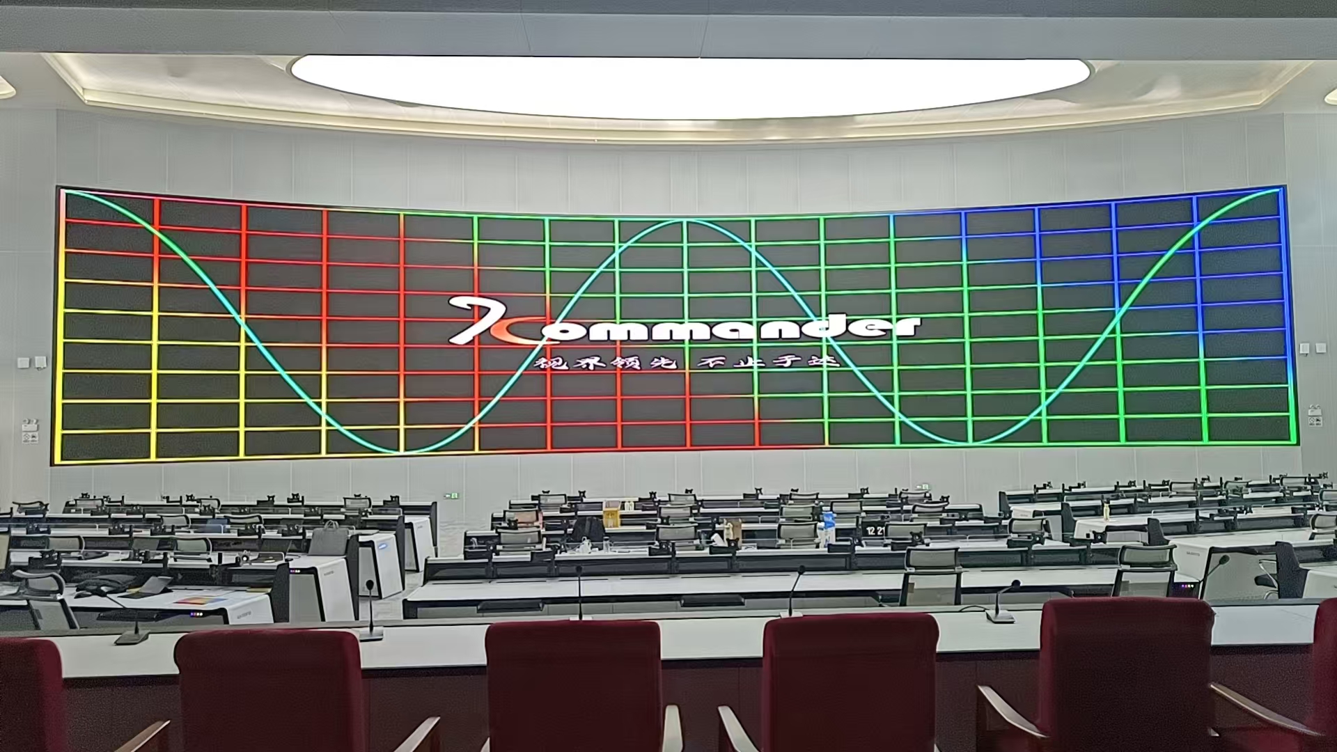 五台山景区综合管理服务平台