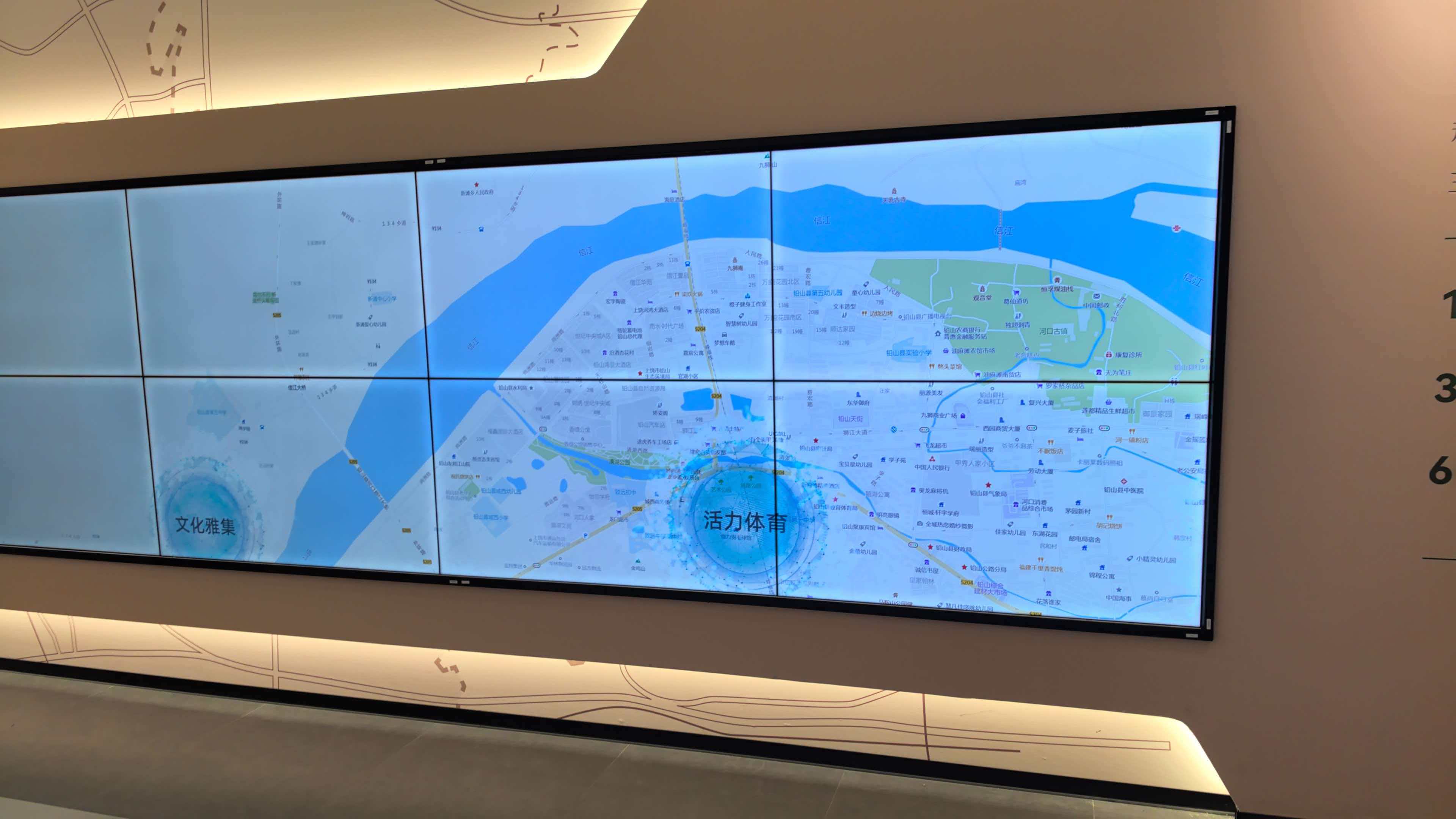 上饶市铅山县大屏