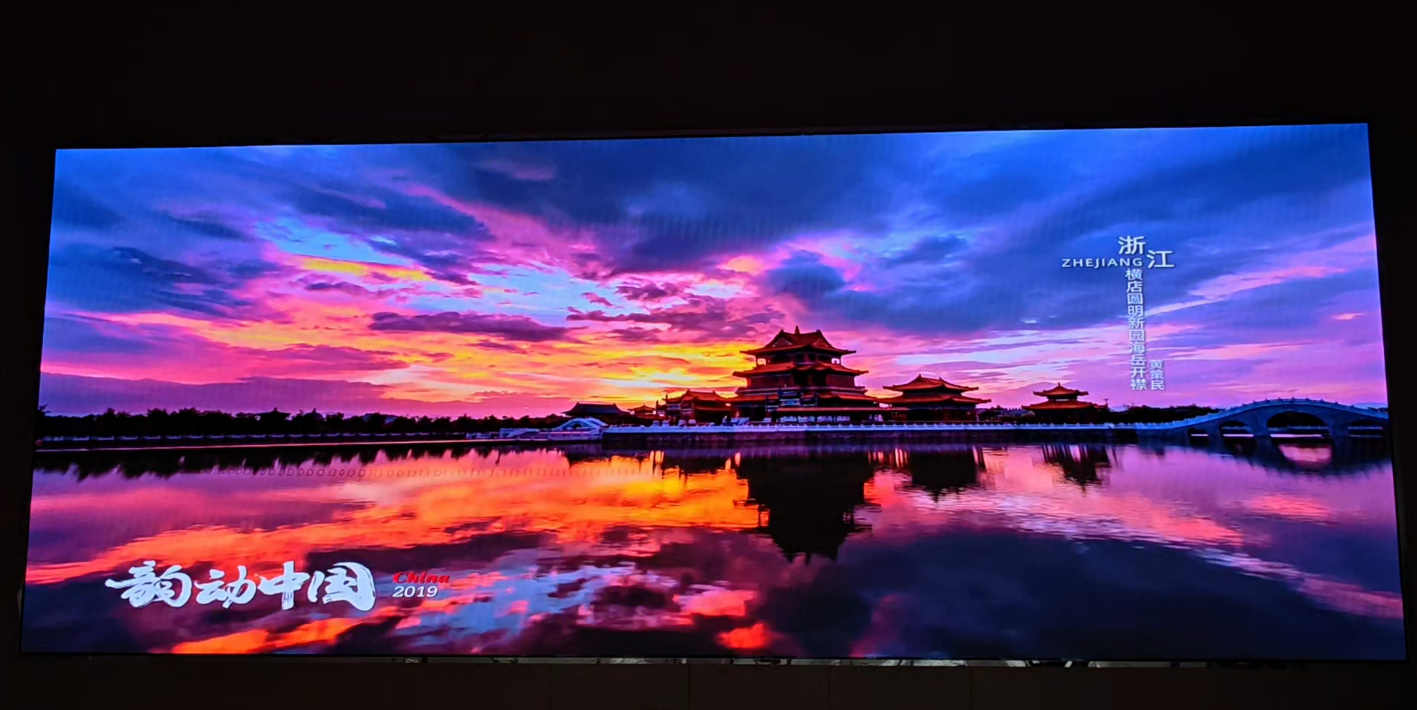 广州南沙消防宣传厅 KE3+4 台 S20 集群拼接 LED 科普展示大屏项目
