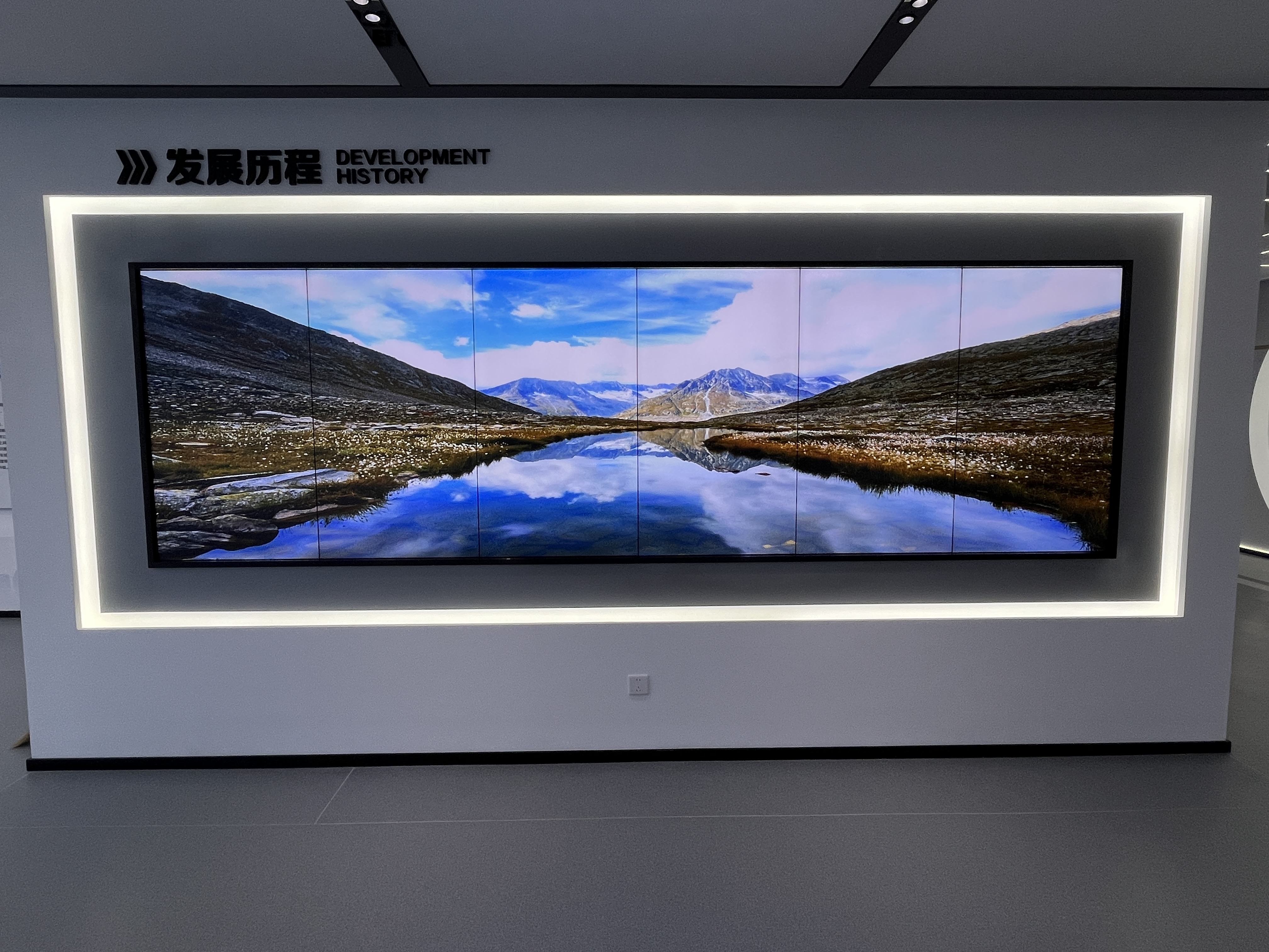 烟台市蓝天展厅室内 P1.86 商用 LED 大屏・D2+S10+KSV24+KE1 链路点对点流畅展示项目